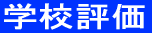 wZ]