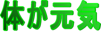 ̂C
