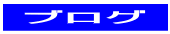 uO
