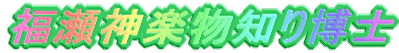 _ym蔎m