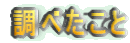 ׂ