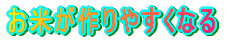 Ă₷Ȃ