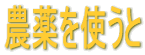 _g