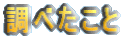 ׂ
