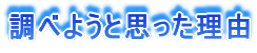 ׂ悤ƎvR