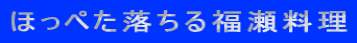 ق؂镟