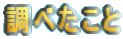 ׂ
