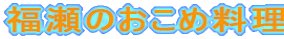 ̂ߗ