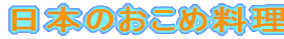 {̂ߗ