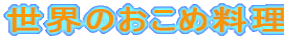 Êߗ