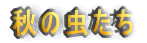 H̒