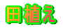 cA