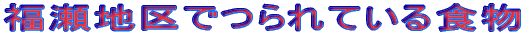 nłĂH