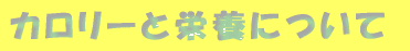 J[Ɖh{ɂ