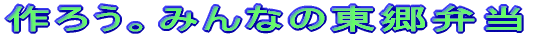 낤B݂Ȃ̓ٓ