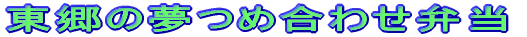 ̖ߍ킹ٓ