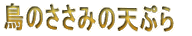 ݂̂̓VՂ 