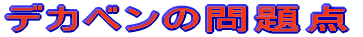 fJx̖_ 