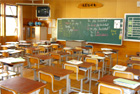 Classroom front
