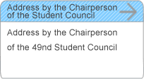 Address by the chairperson of the Student Council