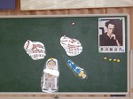 c-P1010110.jpg