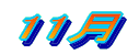 PO