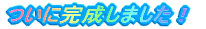 Ɋ܂I