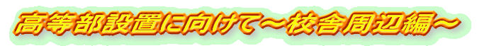 ݒuɌ