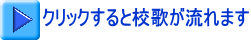 NbNƍẐ܂ 