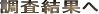 AP[gʂփWv܂