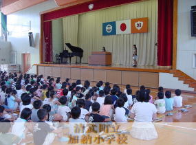始業式の様子です。