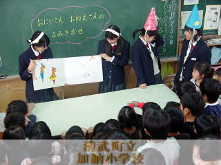 読み聞かせの様子です。