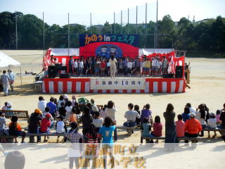 本校の合唱部が出演しました。