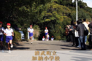 4年生女子の様子です。