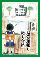 邽35