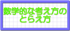 wIȍl̂Ƃ炦