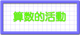 ZI