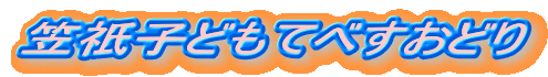 }_qǂĂׂǂ
