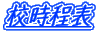 Z\