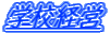 wZoc