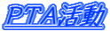 os`