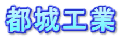 sH
