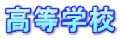 wZ