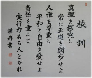 ZP