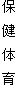 ہ@@́@