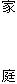 Ɓ@@@@@@