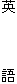 p@@@@@@