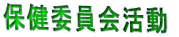 یψ