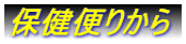 11̕یւ