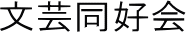 |D